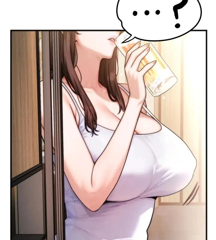 漫画《朋友妈妈我天菜》第1话第56张图