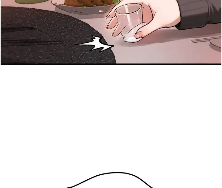 漫画《朋友妈妈我天菜》第2话第121张图