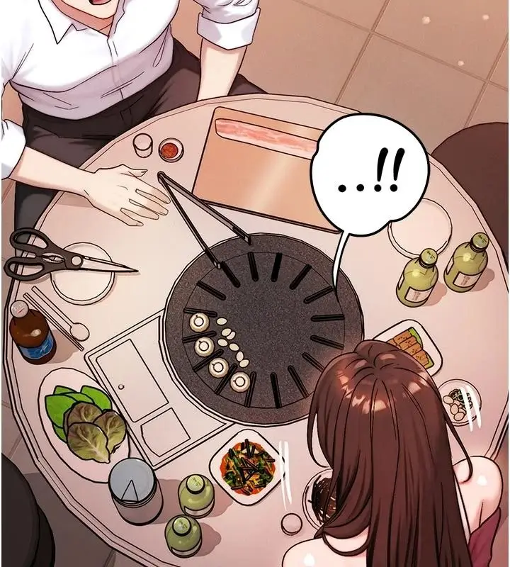 漫画《朋友妈妈我天菜》第2话第127张图
