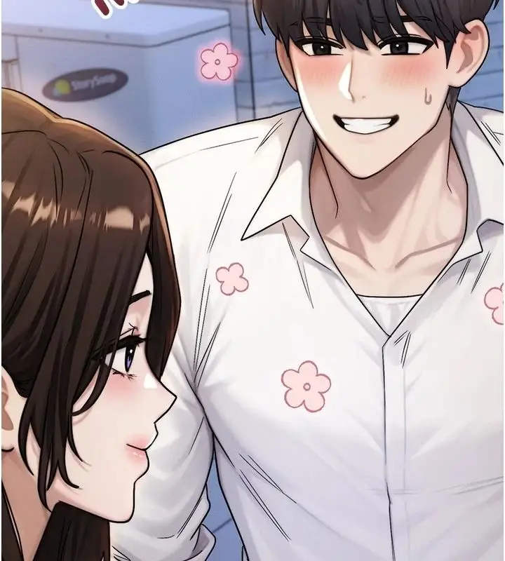漫画《朋友妈妈我天菜》第2话第194张图