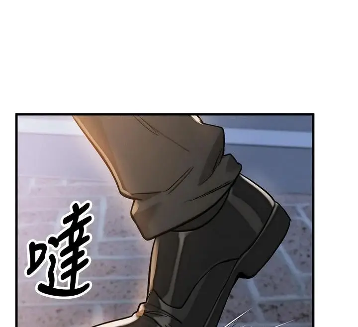 漫画《朋友妈妈我天菜》第2话第208张图