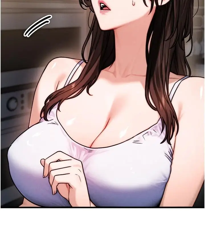 漫画《朋友妈妈我天菜》第2话第22张图