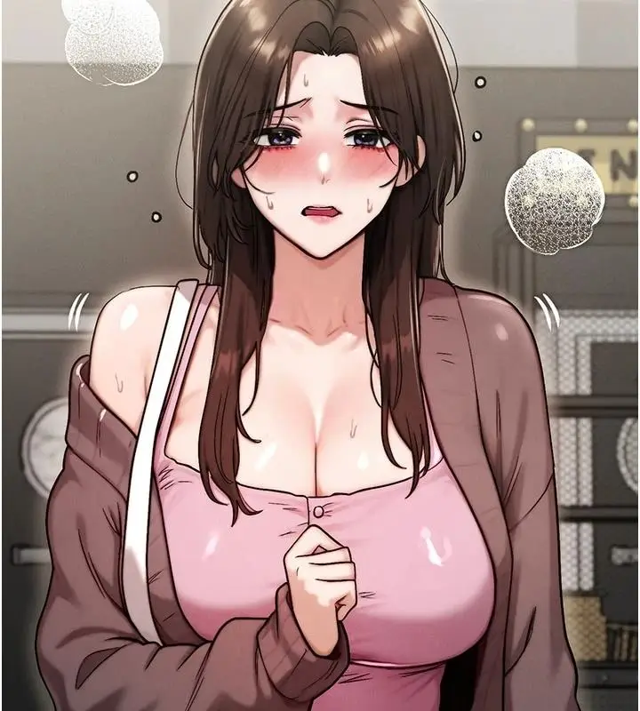 漫画《朋友妈妈我天菜》第2话第54张图