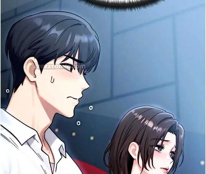 漫画《朋友妈妈我天菜》第2话第90张图