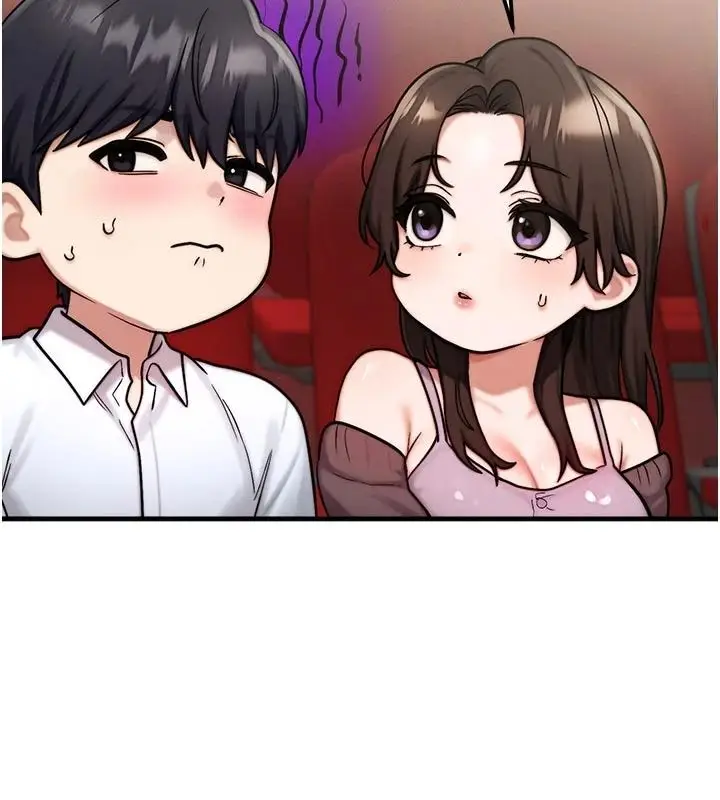 漫画《朋友妈妈我天菜》第2话第98张图