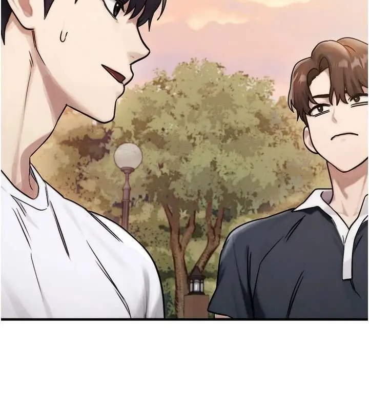 漫画《朋友妈妈我天菜》第3话第102张图