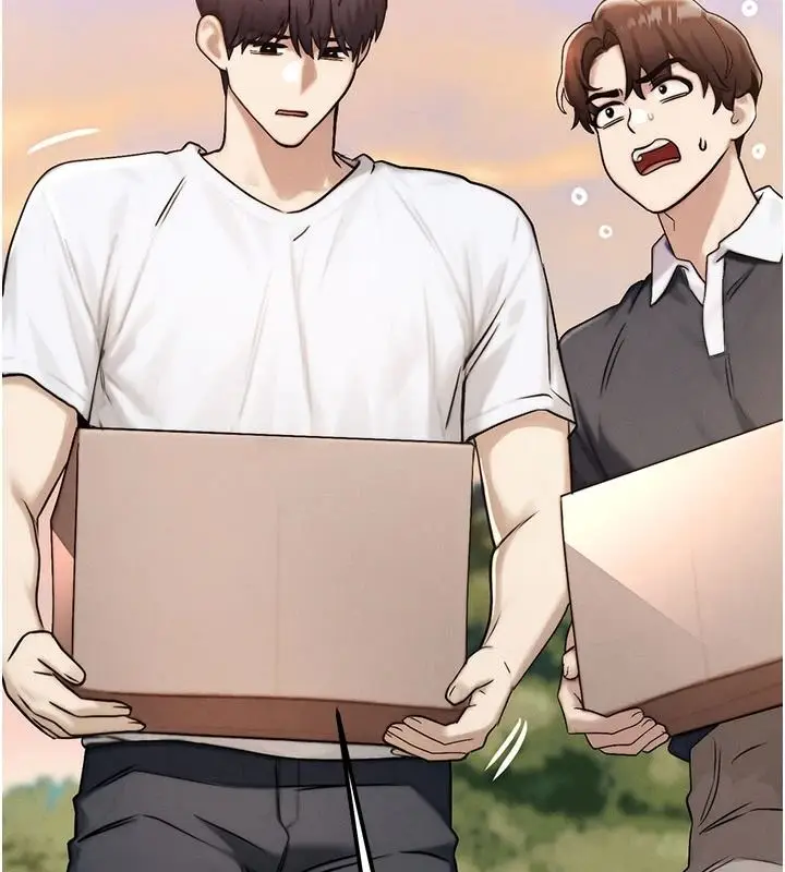 漫画《朋友妈妈我天菜》第3话第114张图