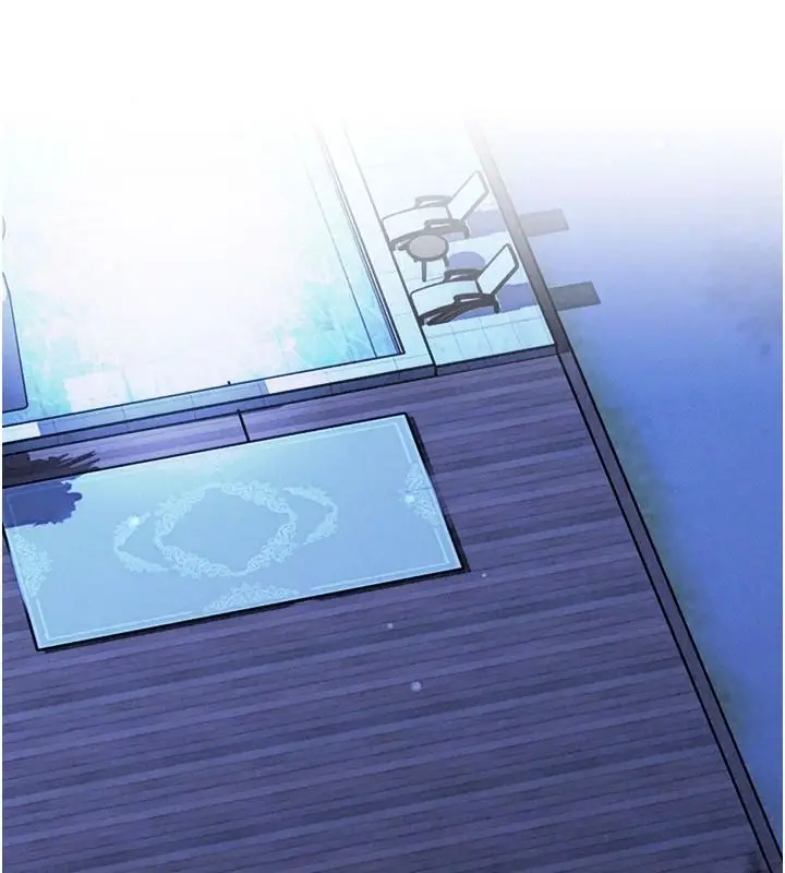 漫画《朋友妈妈我天菜》第3话第132张图