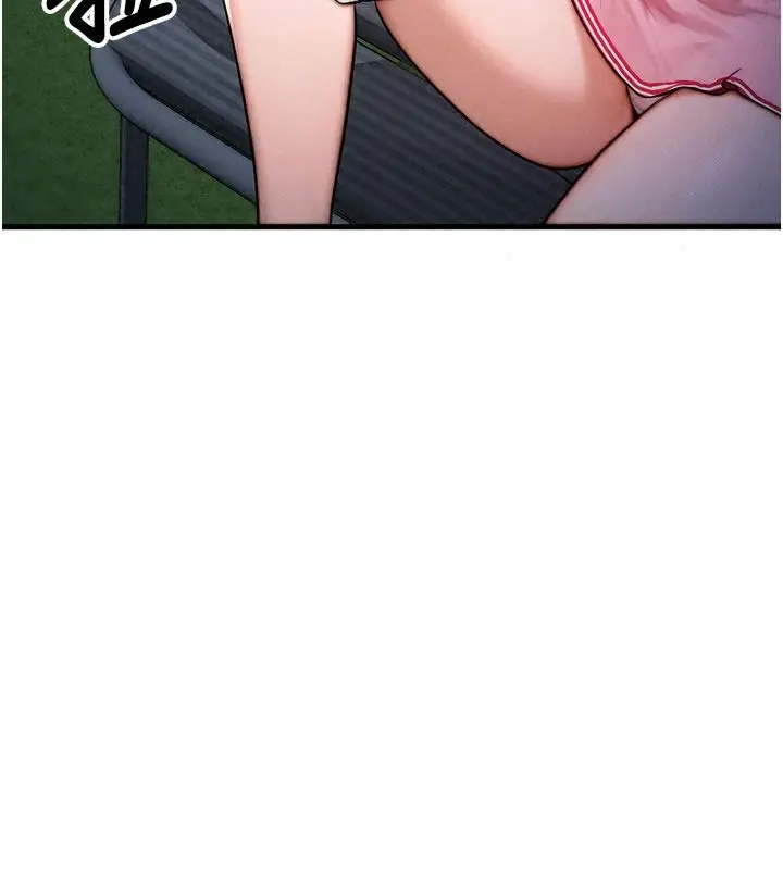 漫画《朋友妈妈我天菜》第3话第170张图
