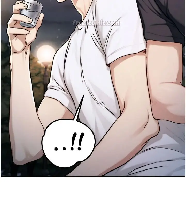漫画《朋友妈妈我天菜》第3话第180张图