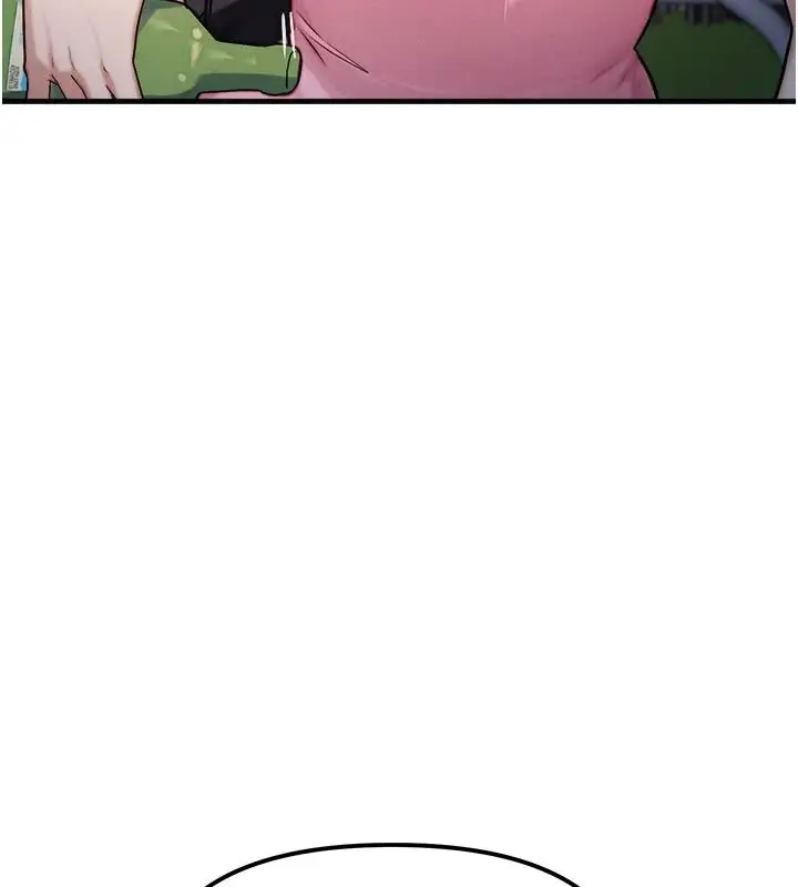 漫画《朋友妈妈我天菜》第3话第188张图