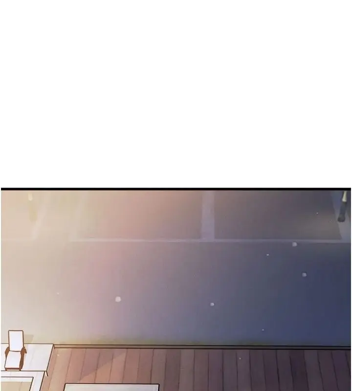 漫画《朋友妈妈我天菜》第3话第199张图