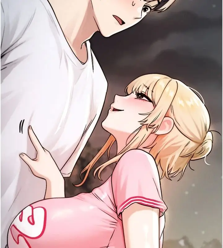 漫画《朋友妈妈我天菜》第3话第213张图