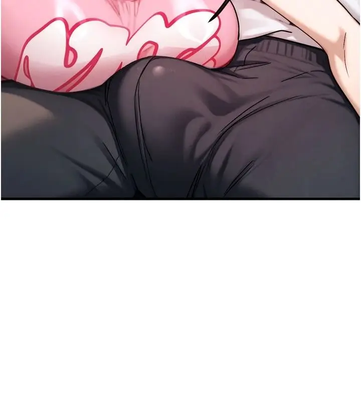 漫画《朋友妈妈我天菜》第3话第53张图