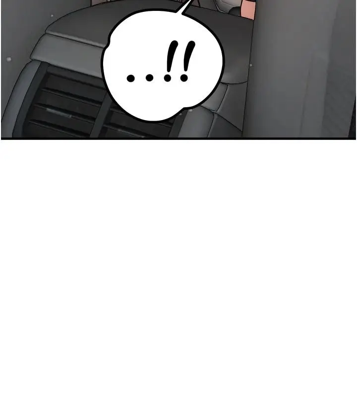 漫画《朋友妈妈我天菜》第3话第56张图