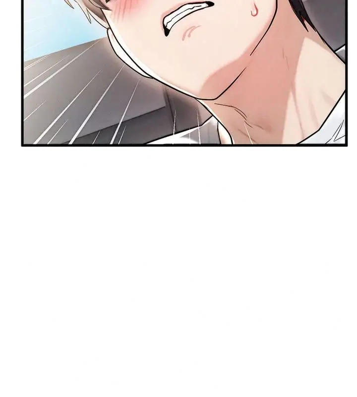 漫画《朋友妈妈我天菜》第3话第65张图