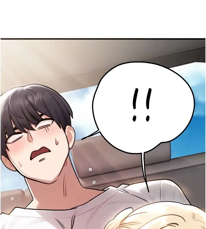 漫画《朋友妈妈我天菜》第3话第66张图