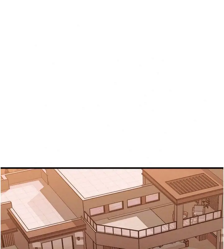 漫画《朋友妈妈我天菜》第3话第88张图