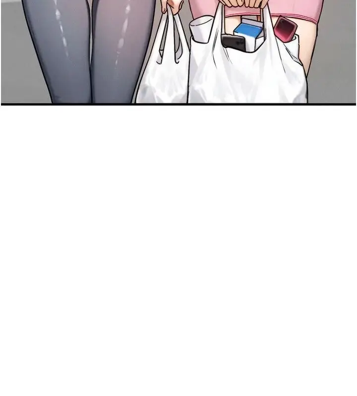 漫画《朋友妈妈我天菜》第3话第94张图
