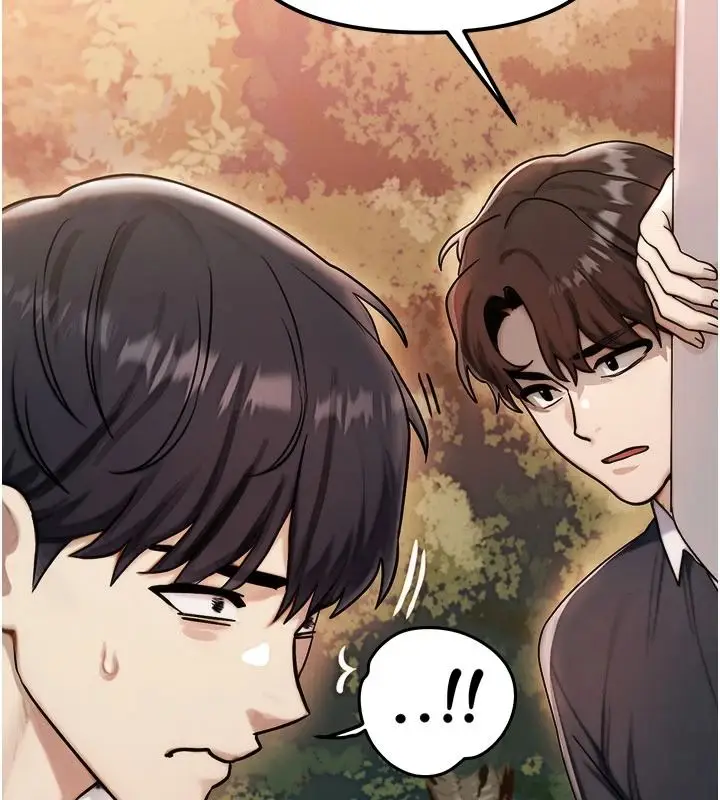 漫画《朋友妈妈我天菜》第3话第97张图