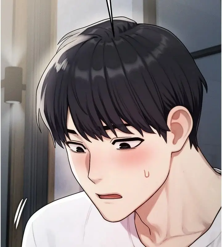 漫画《朋友妈妈我天菜》第4话第100张图