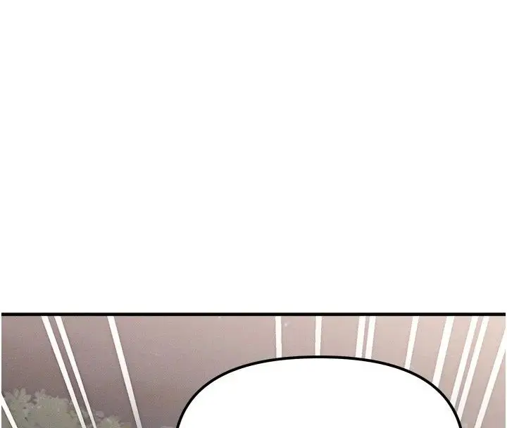 漫画《朋友妈妈我天菜》第4话第13张图