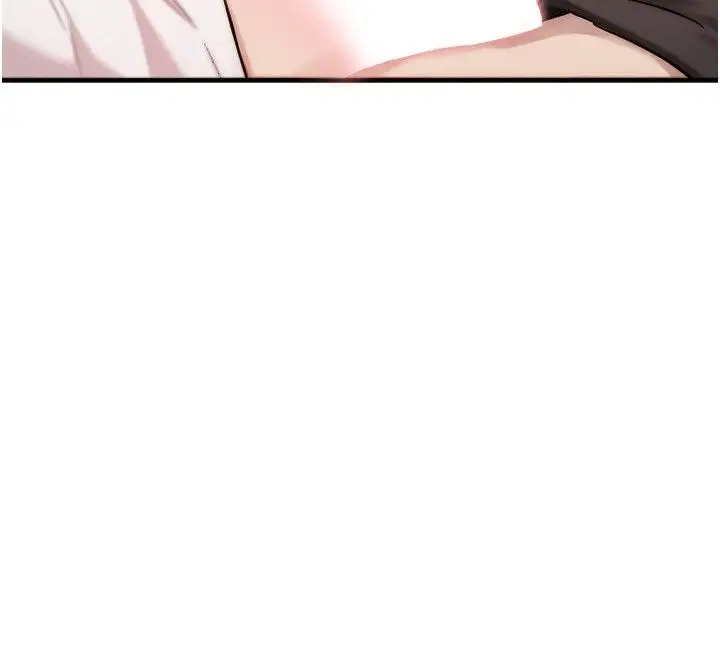 漫画《朋友妈妈我天菜》第4话第133张图