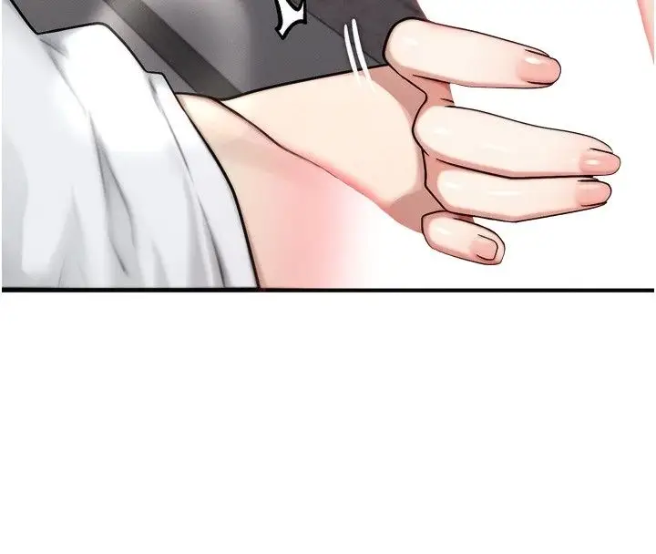 漫画《朋友妈妈我天菜》第4话第149张图