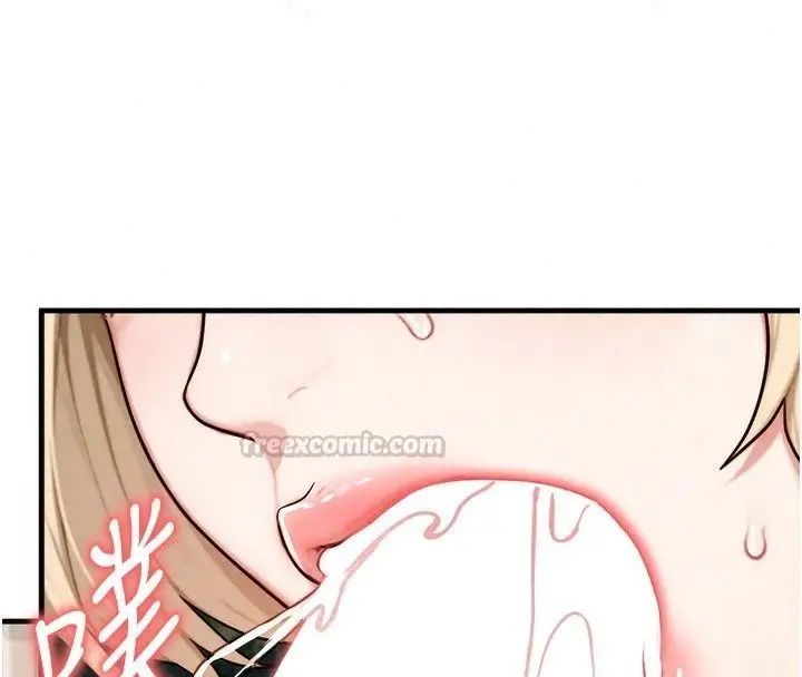 漫画《朋友妈妈我天菜》第4话第165张图
