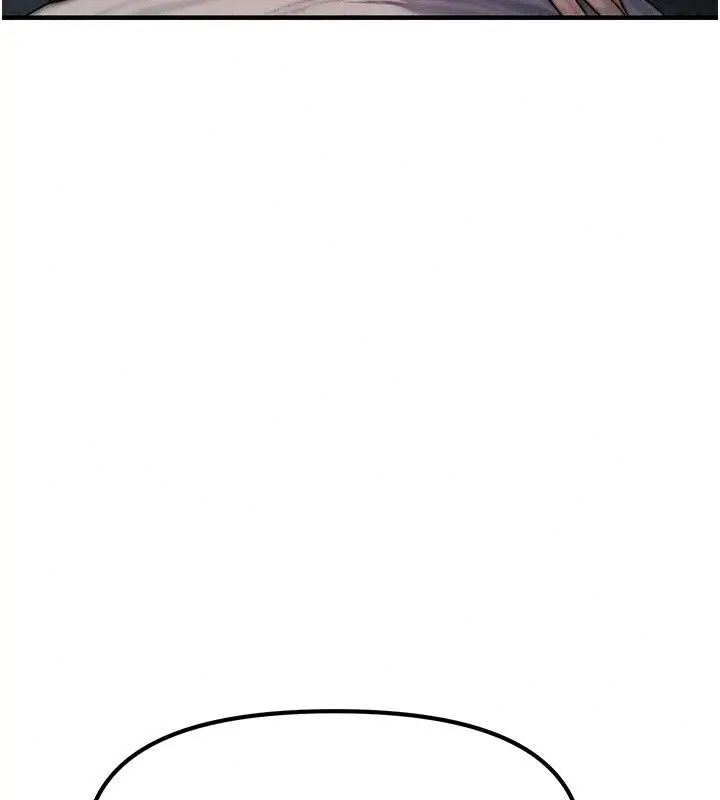 漫画《朋友妈妈我天菜》第4话第19张图