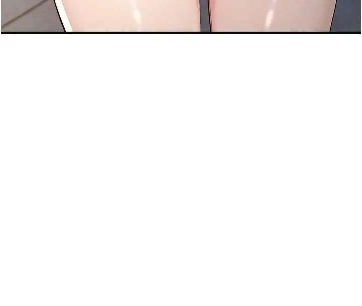 漫画《朋友妈妈我天菜》第4话第25张图