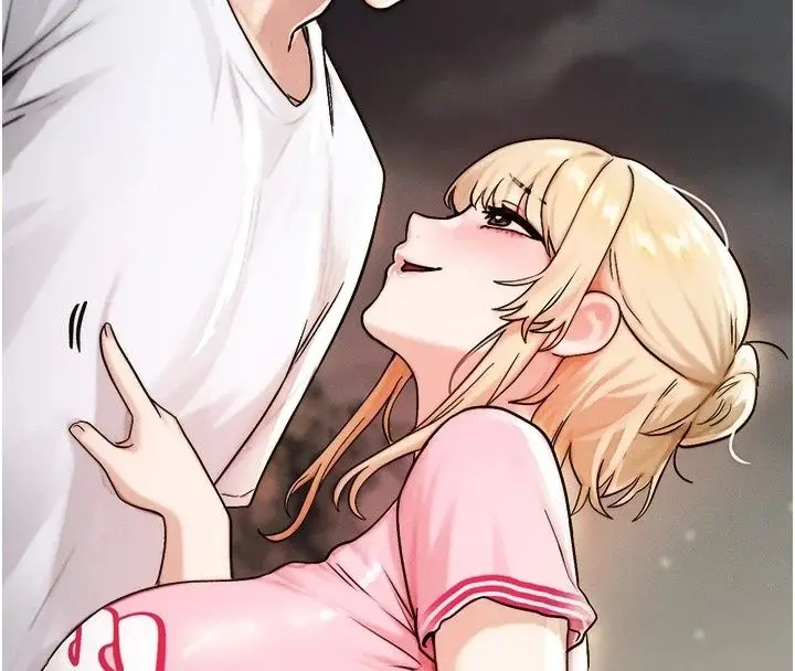漫画《朋友妈妈我天菜》第4话第4张图
