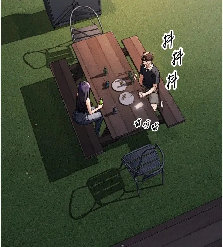 漫画《朋友妈妈我天菜》第4话第48张图