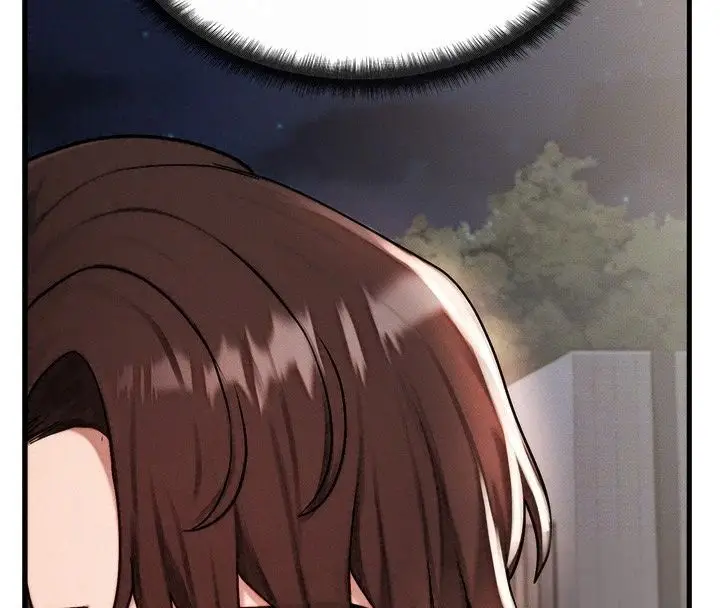 漫画《朋友妈妈我天菜》第4话第53张图
