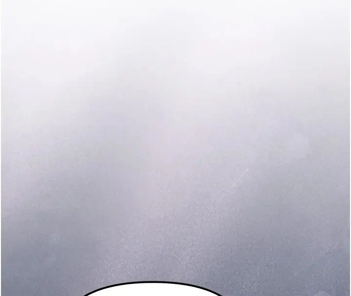 漫画《朋友妈妈我天菜》第4话第73张图