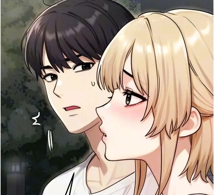 漫画《朋友妈妈我天菜》第4话第77张图