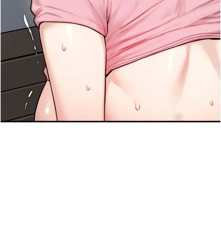 漫画《朋友妈妈我天菜》第5话第14张图