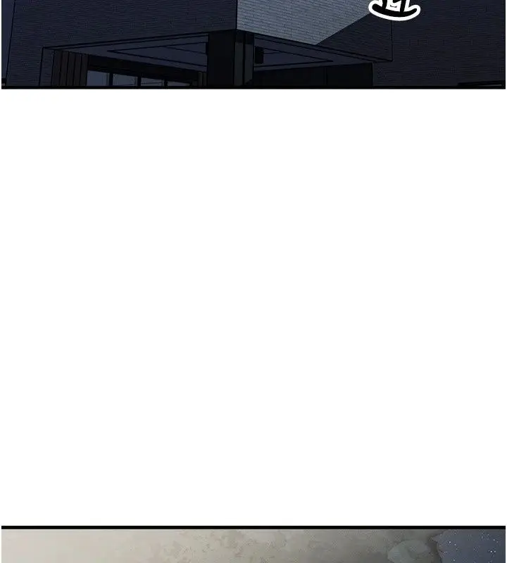 漫画《朋友妈妈我天菜》第5话第164张图