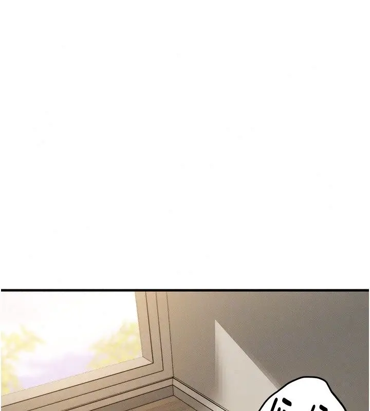 漫画《朋友妈妈我天菜》第5话第198张图