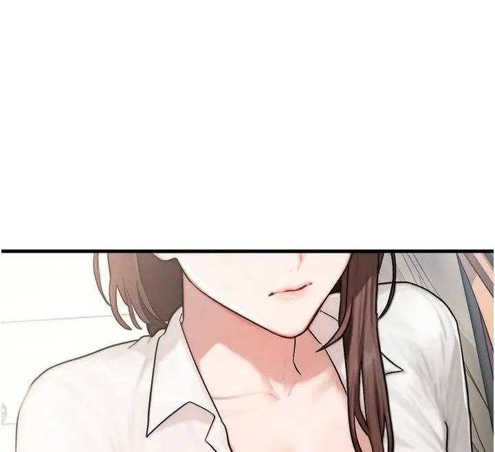 漫画《朋友妈妈我天菜》第5话第217张图