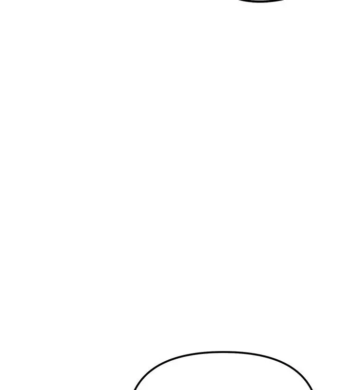 漫画《朋友妈妈我天菜》第5话第86张图