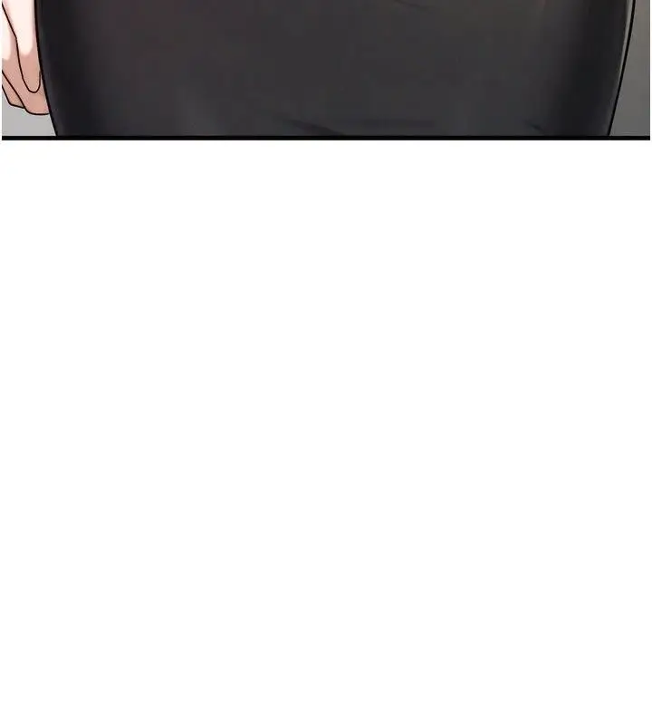 漫画《朋友妈妈我天菜》第6话第109张图