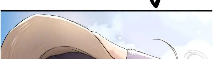 漫画《朋友妈妈我天菜》第6话第128张图