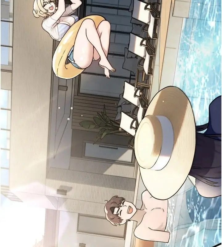 漫画《朋友妈妈我天菜》第6话第139张图