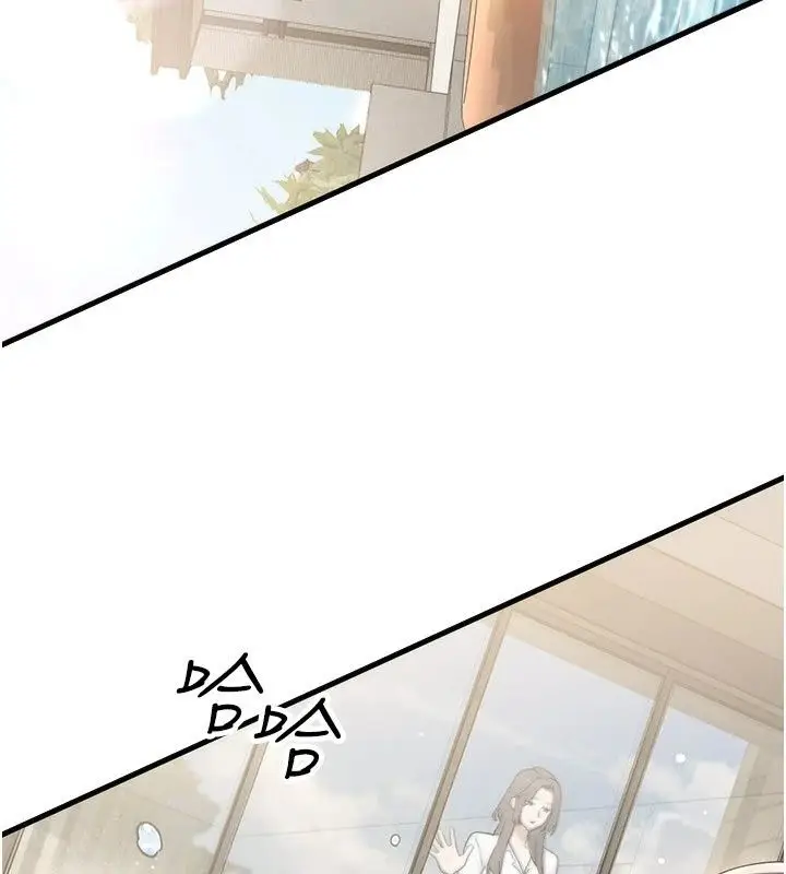 漫画《朋友妈妈我天菜》第6话第140张图