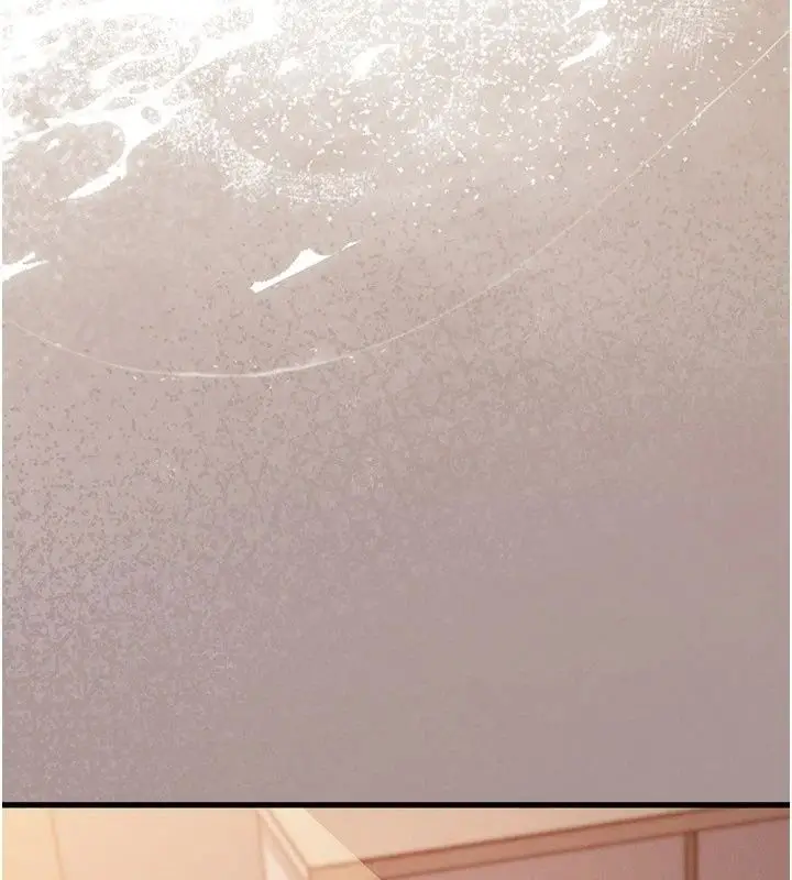 漫画《朋友妈妈我天菜》第6话第146张图