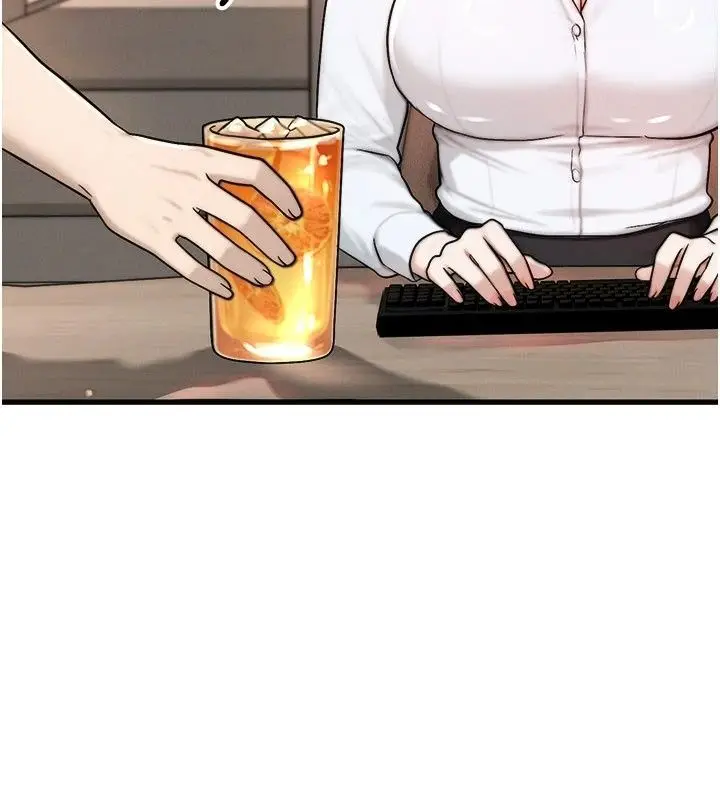 漫画《朋友妈妈我天菜》第6话第152张图