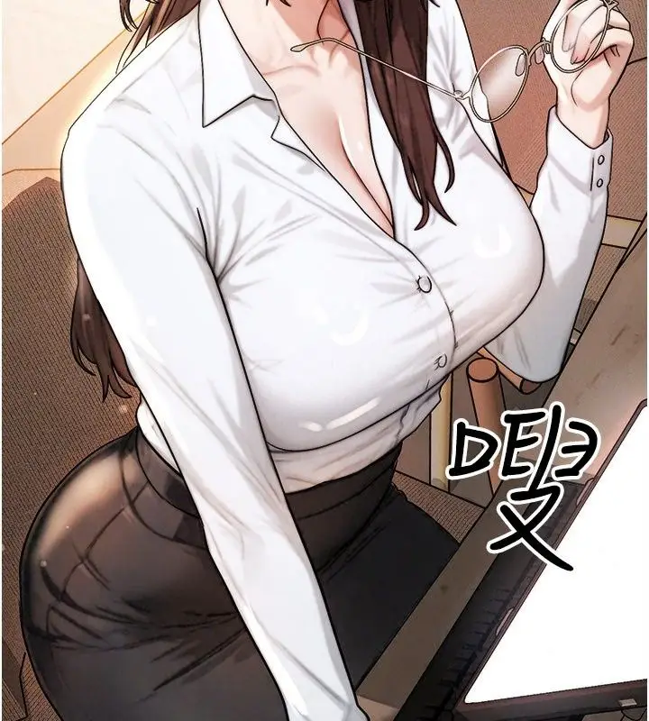 漫画《朋友妈妈我天菜》第6话第157张图
