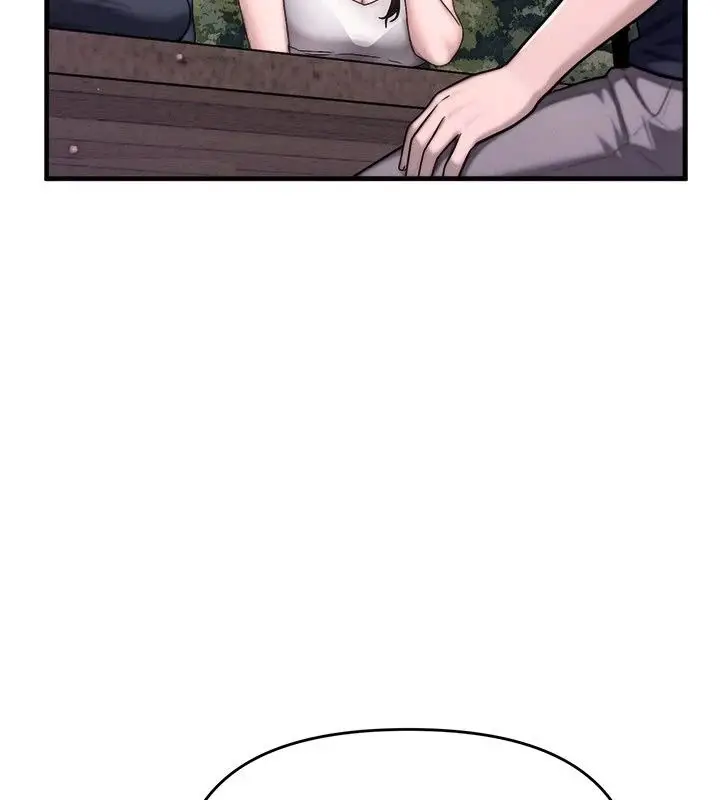 漫画《朋友妈妈我天菜》第6话第220张图
