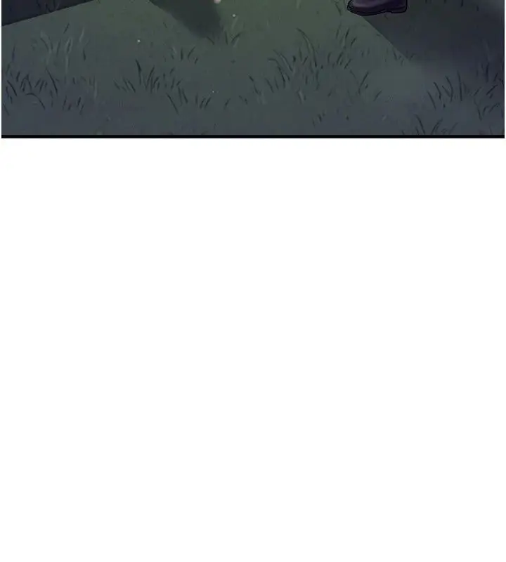 漫画《朋友妈妈我天菜》第6话第229张图